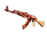 Weapon